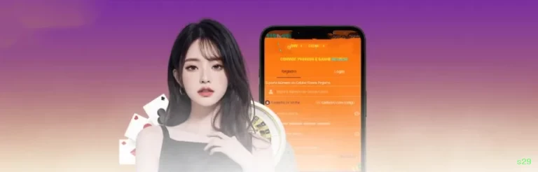 Registro s29 - cadastro rápido